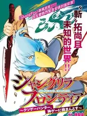 安娜电影纪录片《手艺人》在线观看